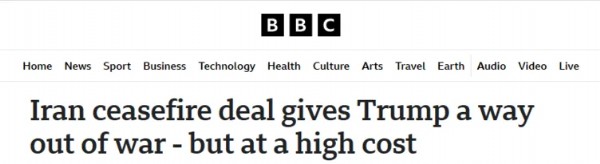 Trump Yolun Sonunda! Washington'u Bekleyen Son